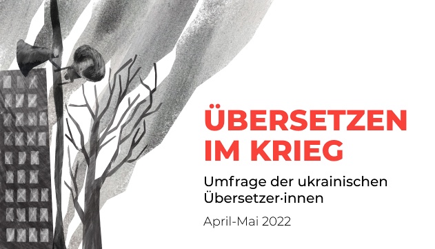 Übersetzen