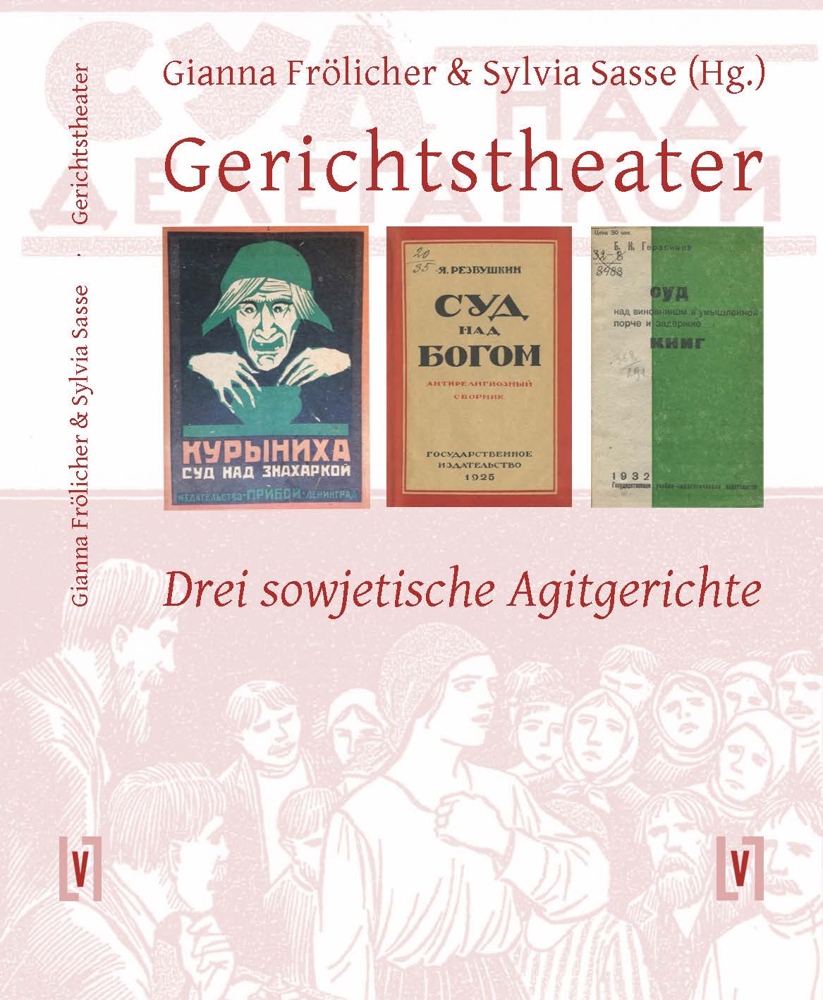 Frölicher, Sasse, Gerichtstheater