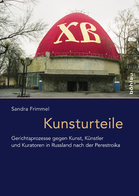 Kunsturteile, Frimmel