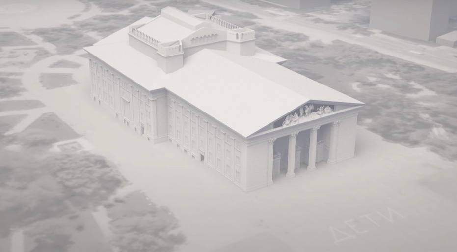 Spatial Archive - Mariupol Drama Theater