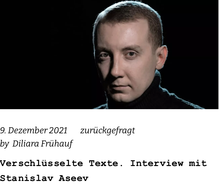 Novinki
