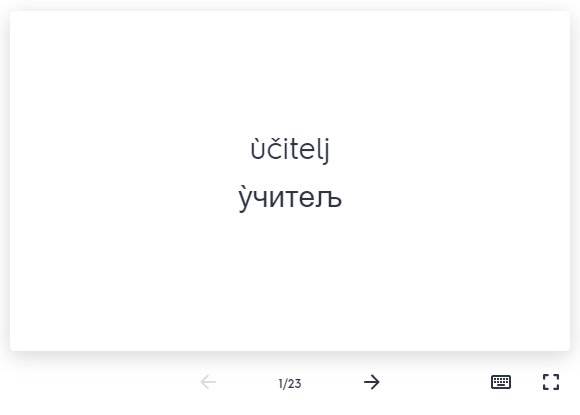 quizlet